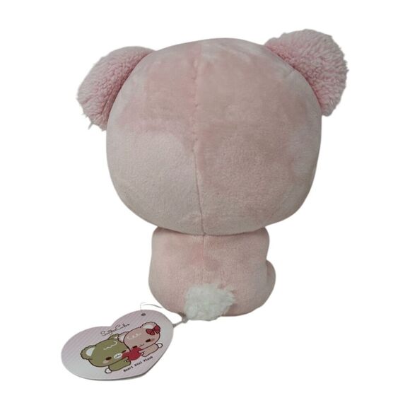 Sugar Cubs Pink Latte Heart Mini Plush 7” Sugar Cubs Round 1 Minto NWT - Picture 3 of 14